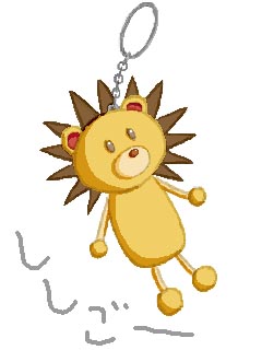lion00d.jpg